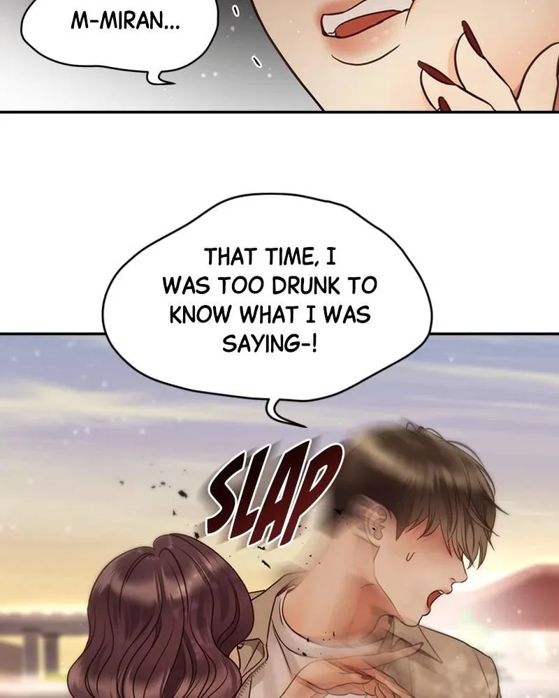 Daytime Star, chapter 56, page 53