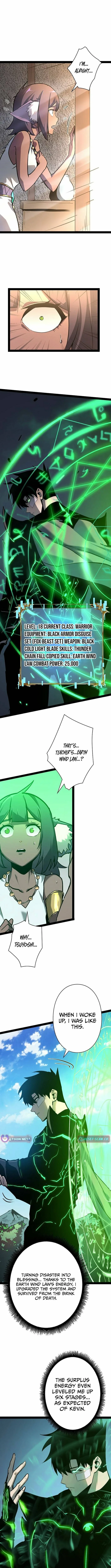 The Divine Ring Descends:The Strongest Otherworld, chapter 61, page 4