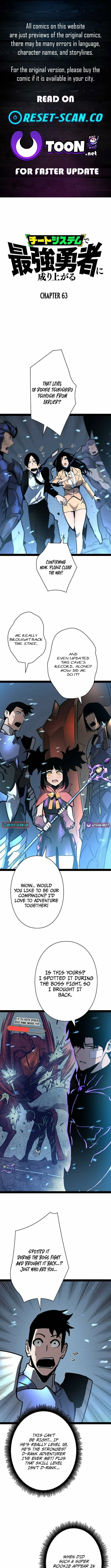 The Divine Ring Descends:The Strongest Otherworld, chapter 63, page 1