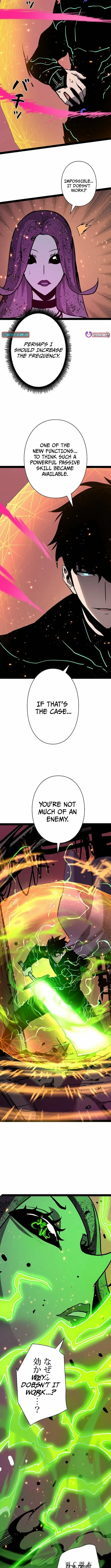The Divine Ring Descends:The Strongest Otherworld, chapter 63, page 6