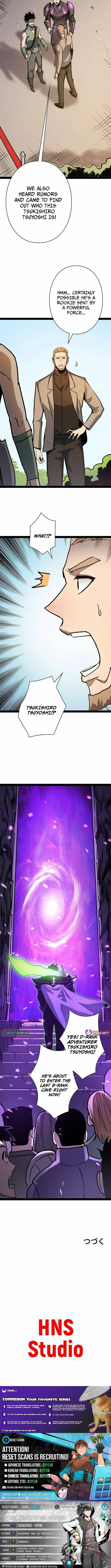 The Divine Ring Descends:The Strongest Otherworld, chapter 63, page 11