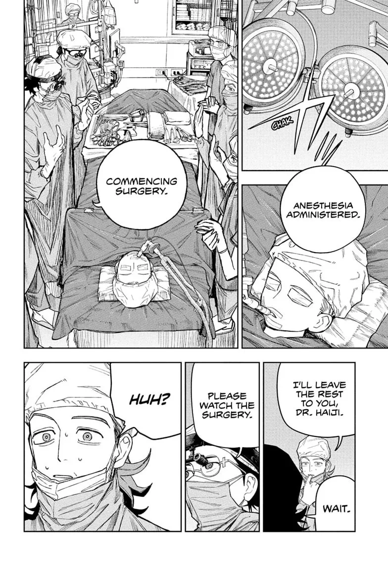 Under Doctor, chapter 22, page 12
