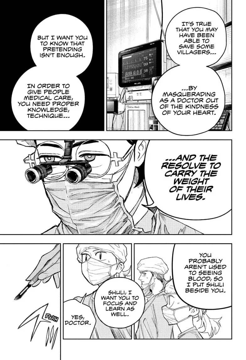 Under Doctor, chapter 22, page 13