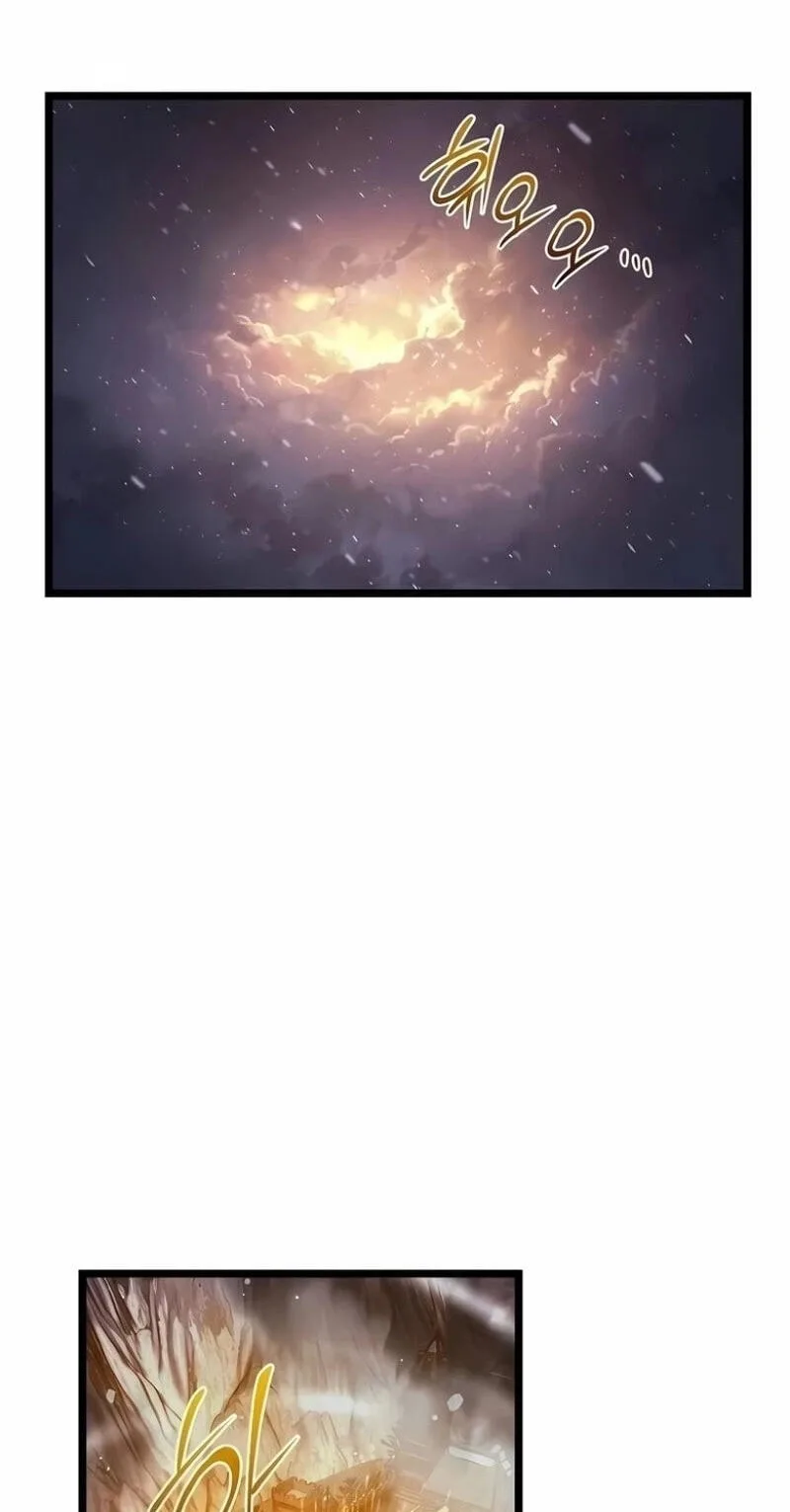 The Shepherd Wizard, chapter 26, page 63