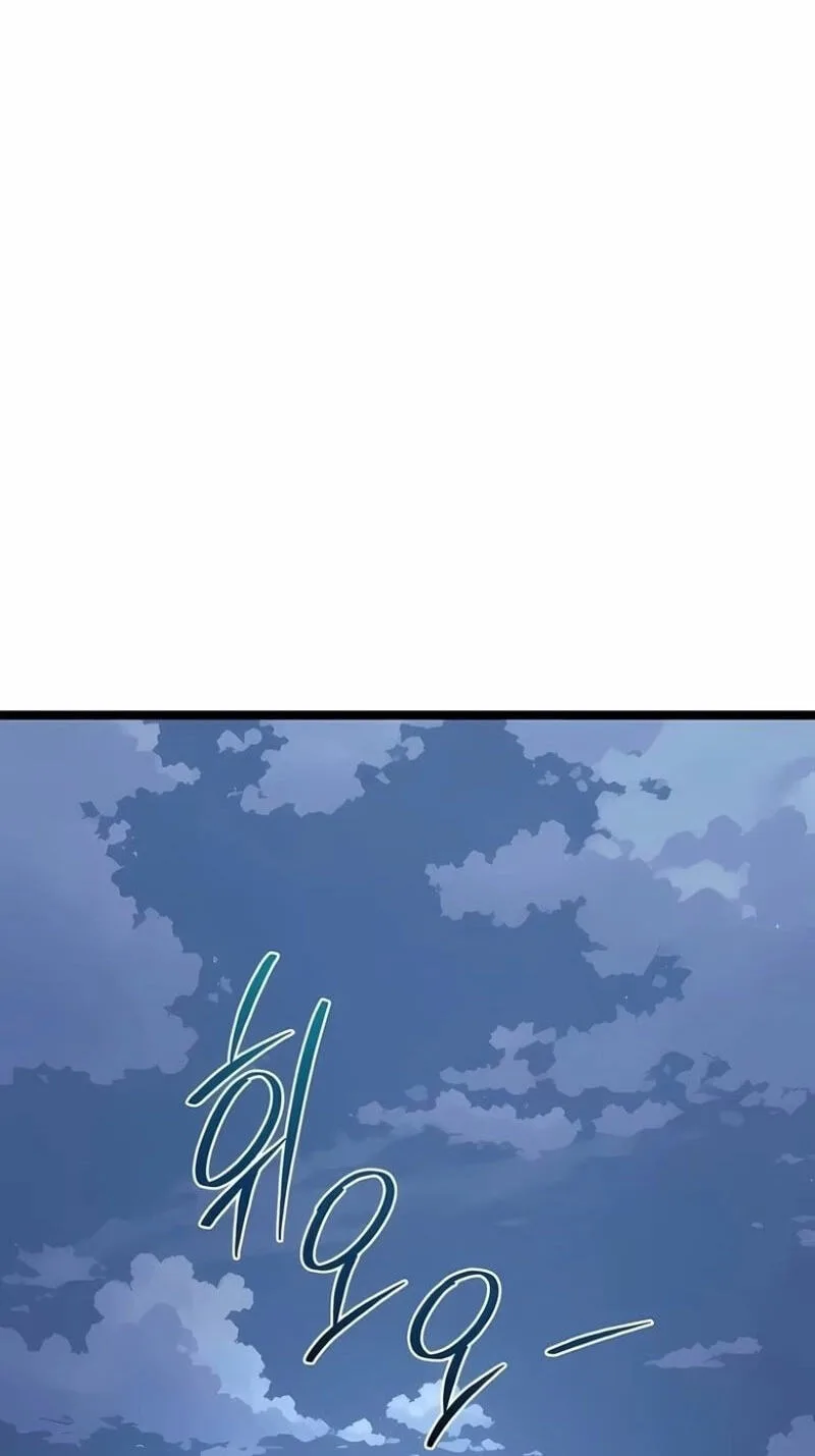 The Shepherd Wizard, chapter 26, page 95
