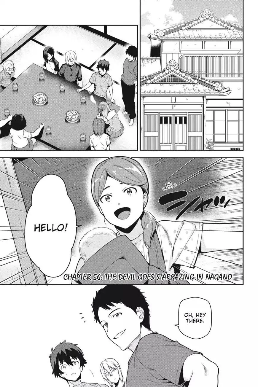 The Devil is a Part-Timer!, chapter 56, page 1