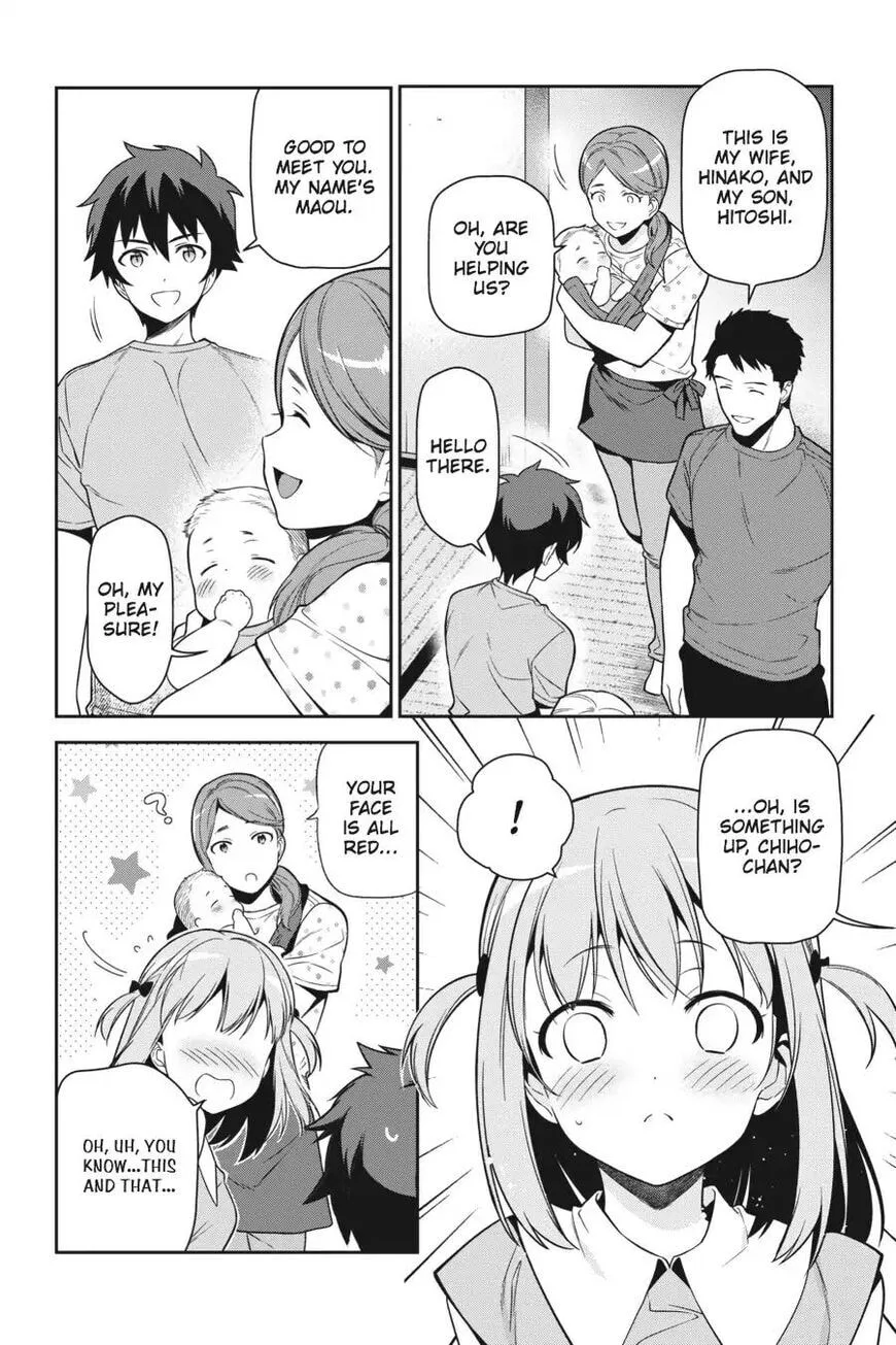 The Devil is a Part-Timer!, chapter 56, page 2