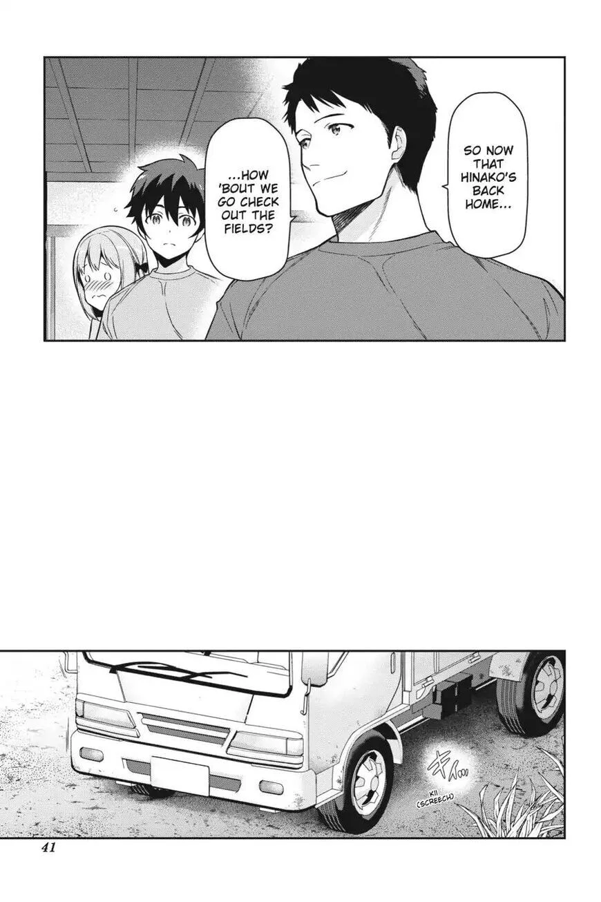 The Devil is a Part-Timer!, chapter 56, page 3