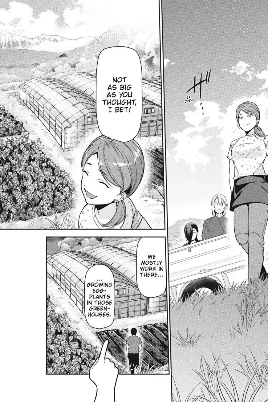 The Devil is a Part-Timer!, chapter 56, page 4
