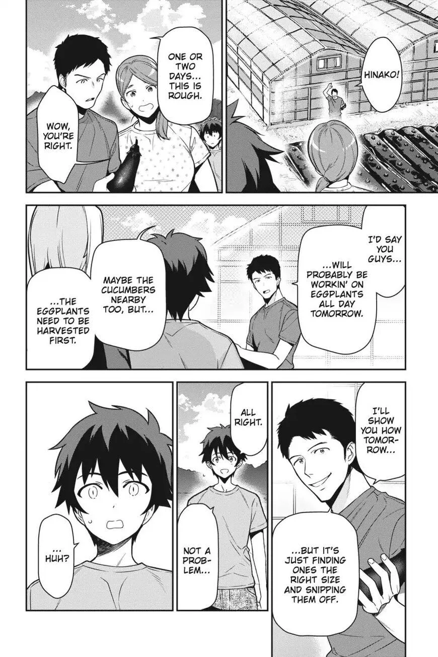The Devil is a Part-Timer!, chapter 56, page 6