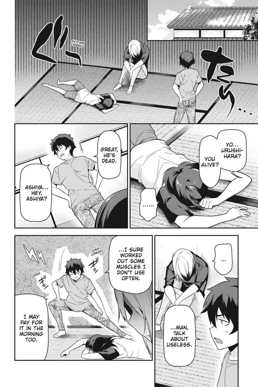 The Devil is a Part-Timer!, chapter 56, page 12