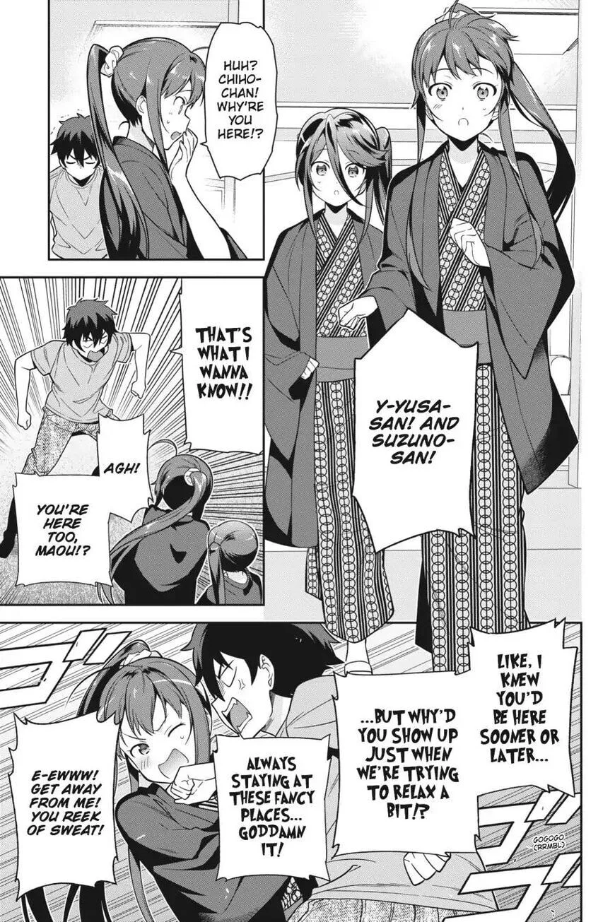 The Devil is a Part-Timer!, chapter 56, page 17