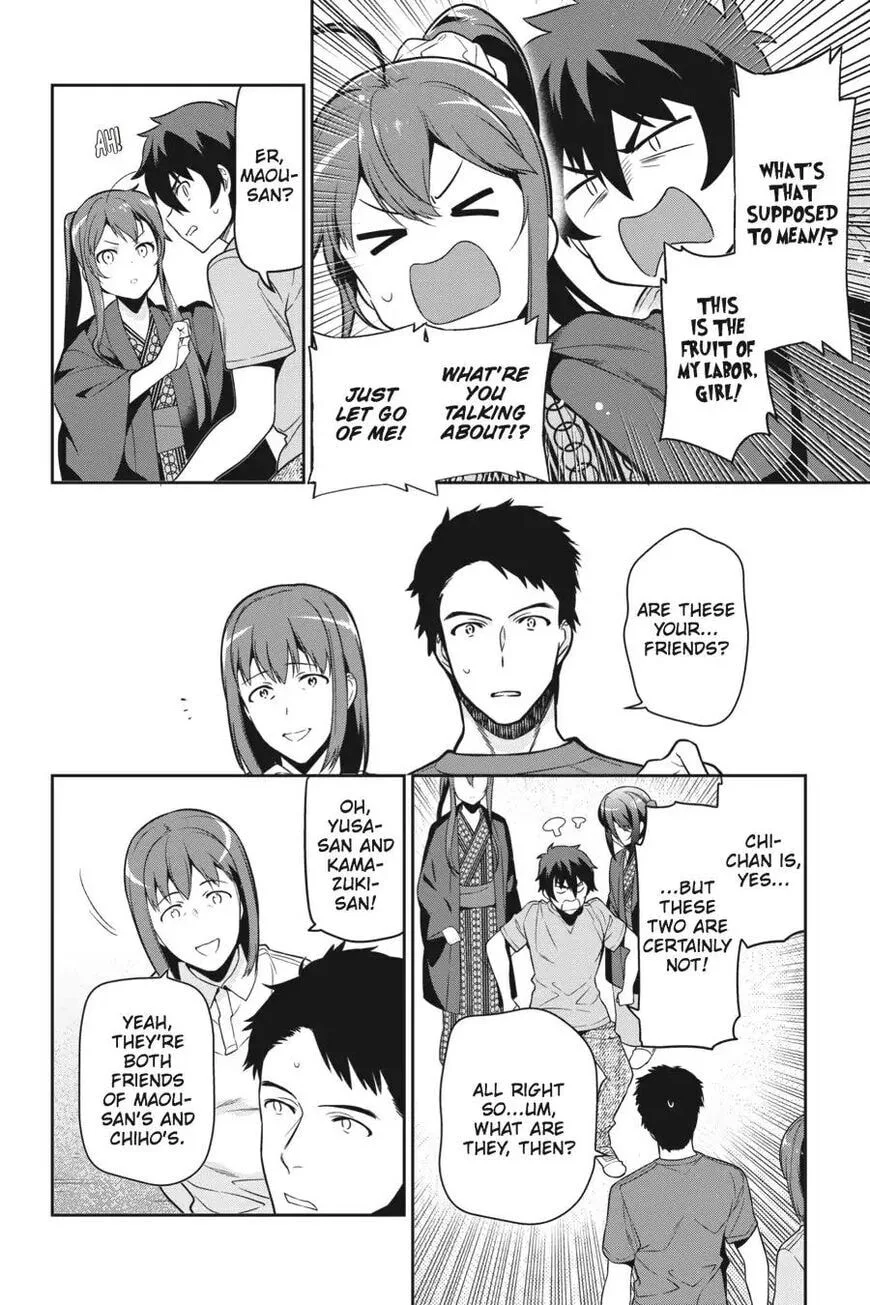 The Devil is a Part-Timer!, chapter 56, page 18