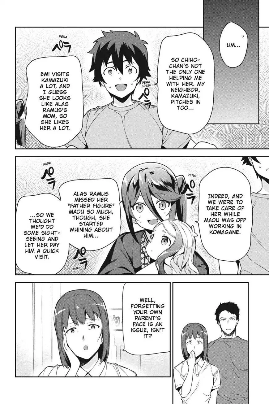 The Devil is a Part-Timer!, chapter 56, page 20