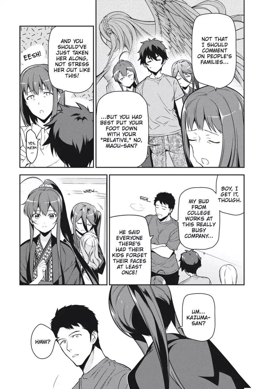 The Devil is a Part-Timer!, chapter 56, page 21