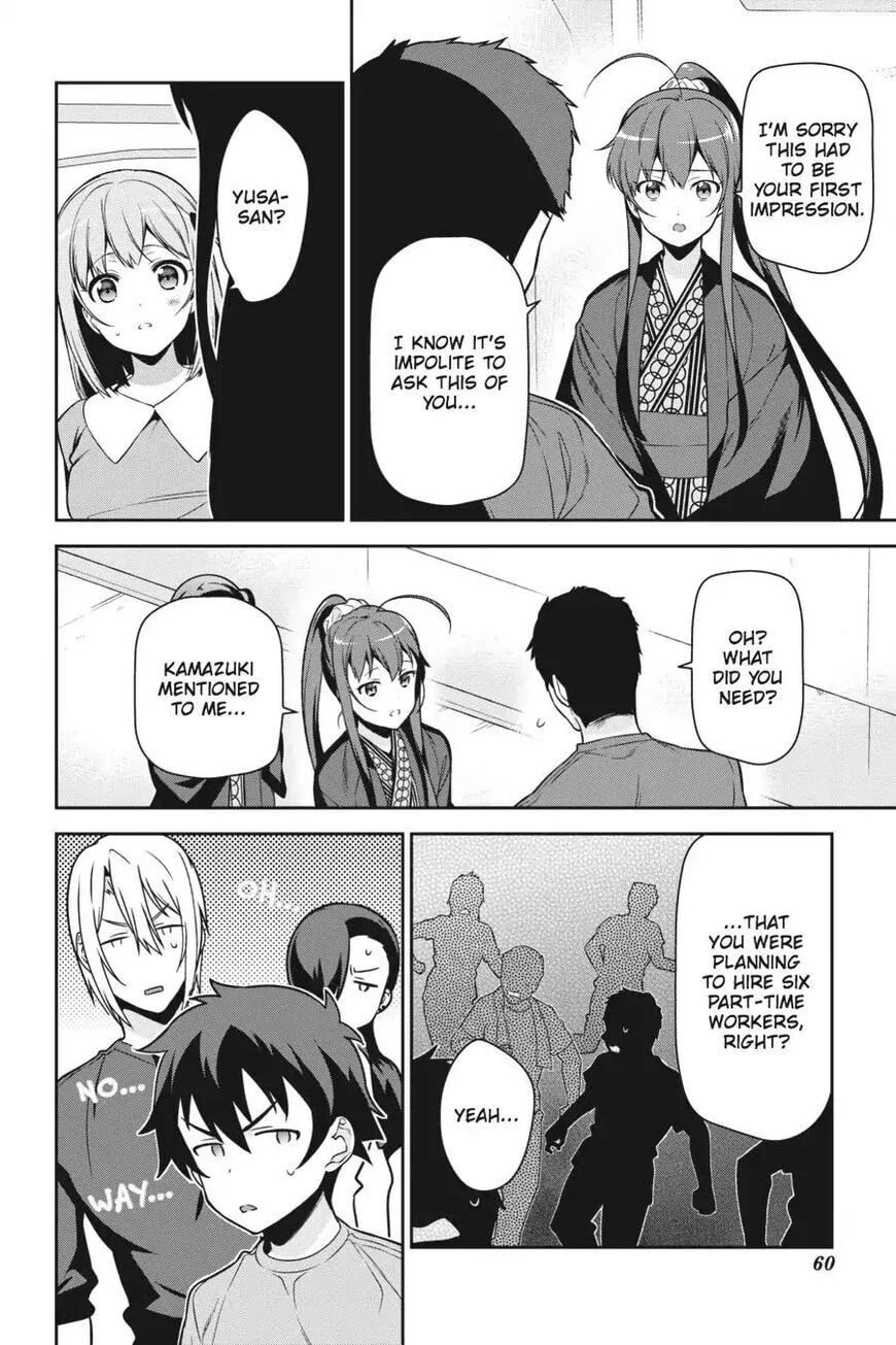The Devil is a Part-Timer!, chapter 56, page 22