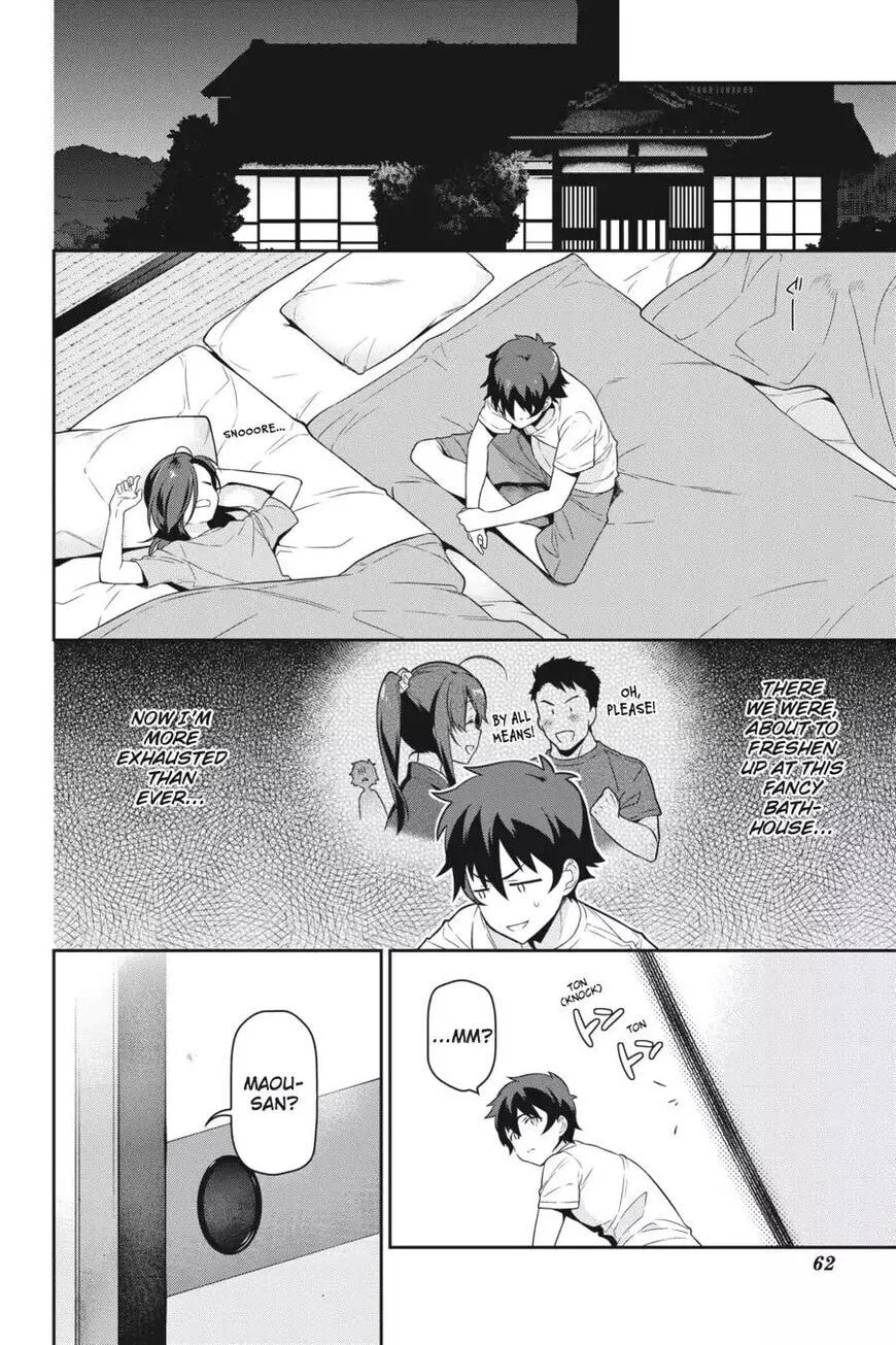 The Devil is a Part-Timer!, chapter 56, page 24