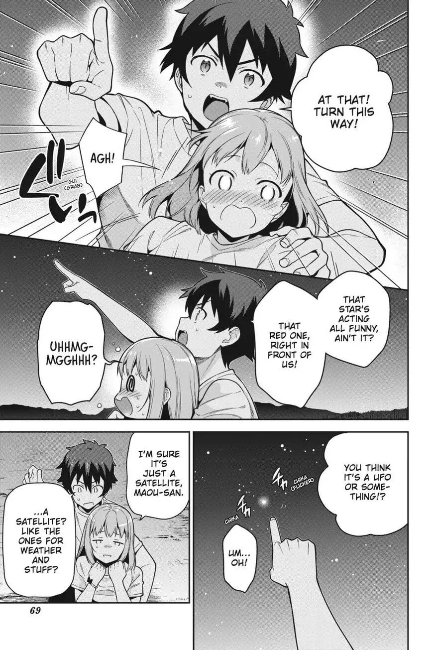 The Devil is a Part-Timer!, chapter 56, page 31