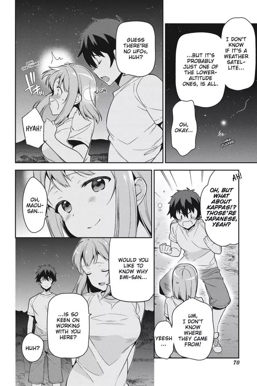 The Devil is a Part-Timer!, chapter 56, page 32