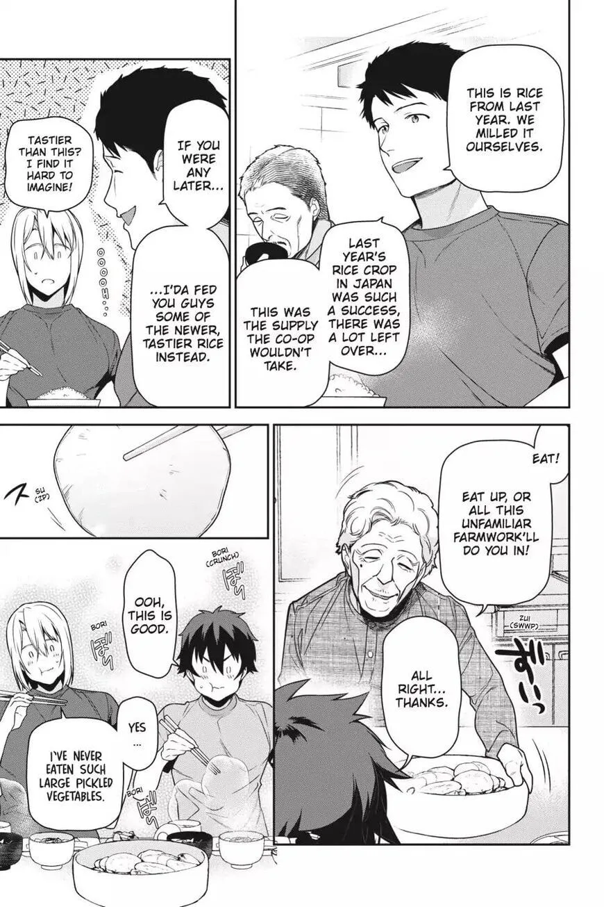 The Devil is a Part-Timer!, chapter 57, page 7