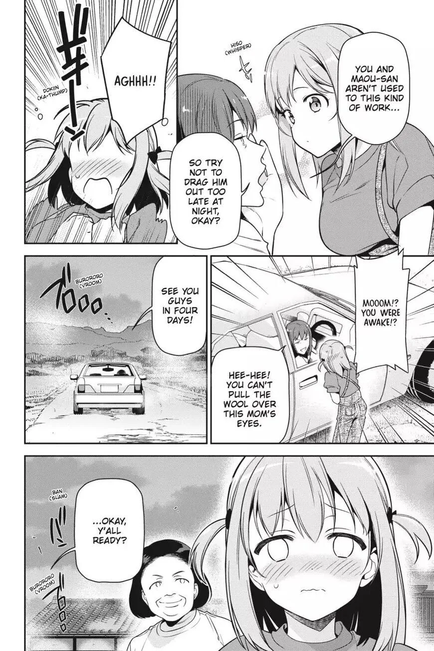 The Devil is a Part-Timer!, chapter 57, page 10