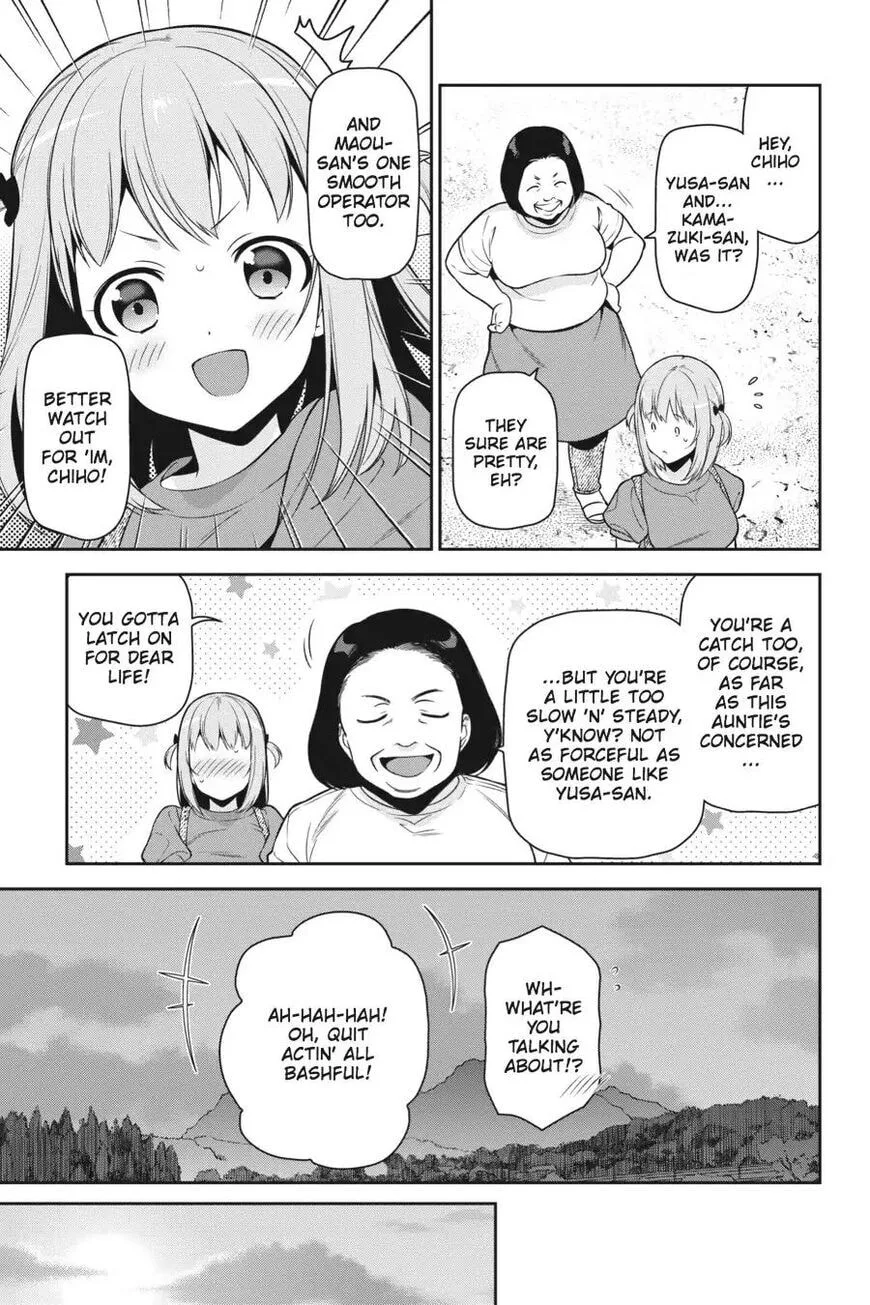The Devil is a Part-Timer!, chapter 57, page 11