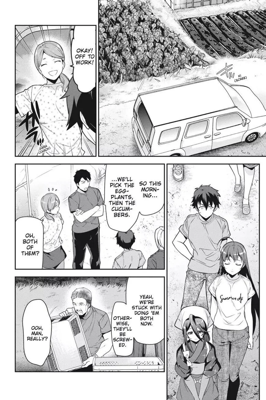 The Devil is a Part-Timer!, chapter 57, page 12