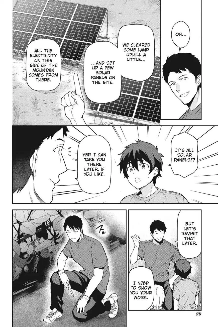 The Devil is a Part-Timer!, chapter 57, page 14
