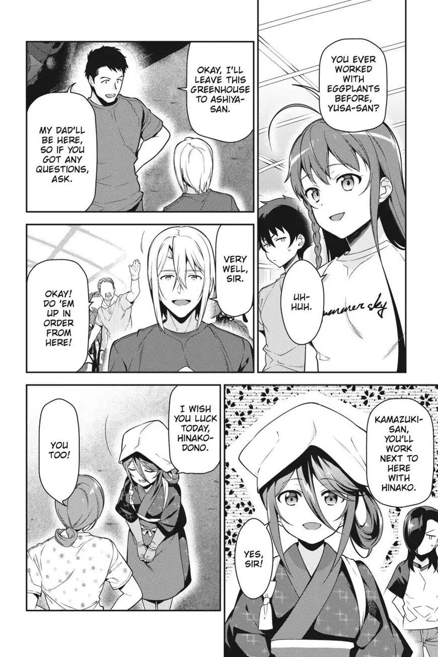 The Devil is a Part-Timer!, chapter 57, page 16