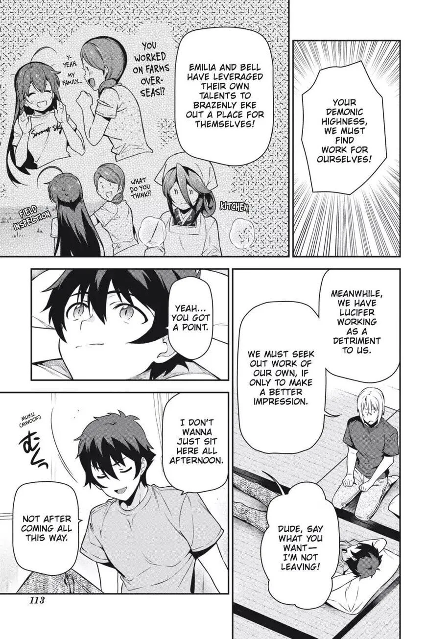 The Devil is a Part-Timer!, chapter 58, page 3