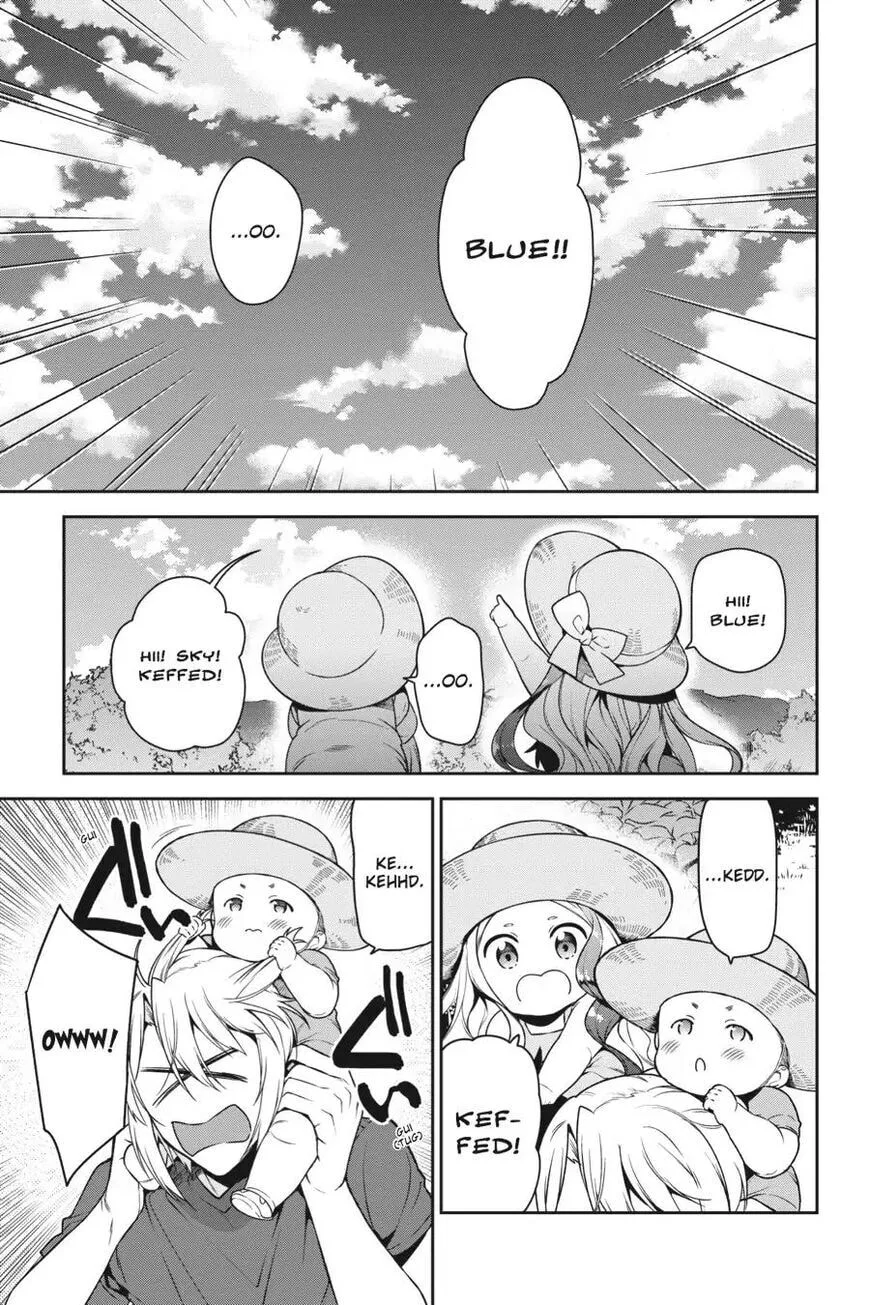 The Devil is a Part-Timer!, chapter 58, page 5