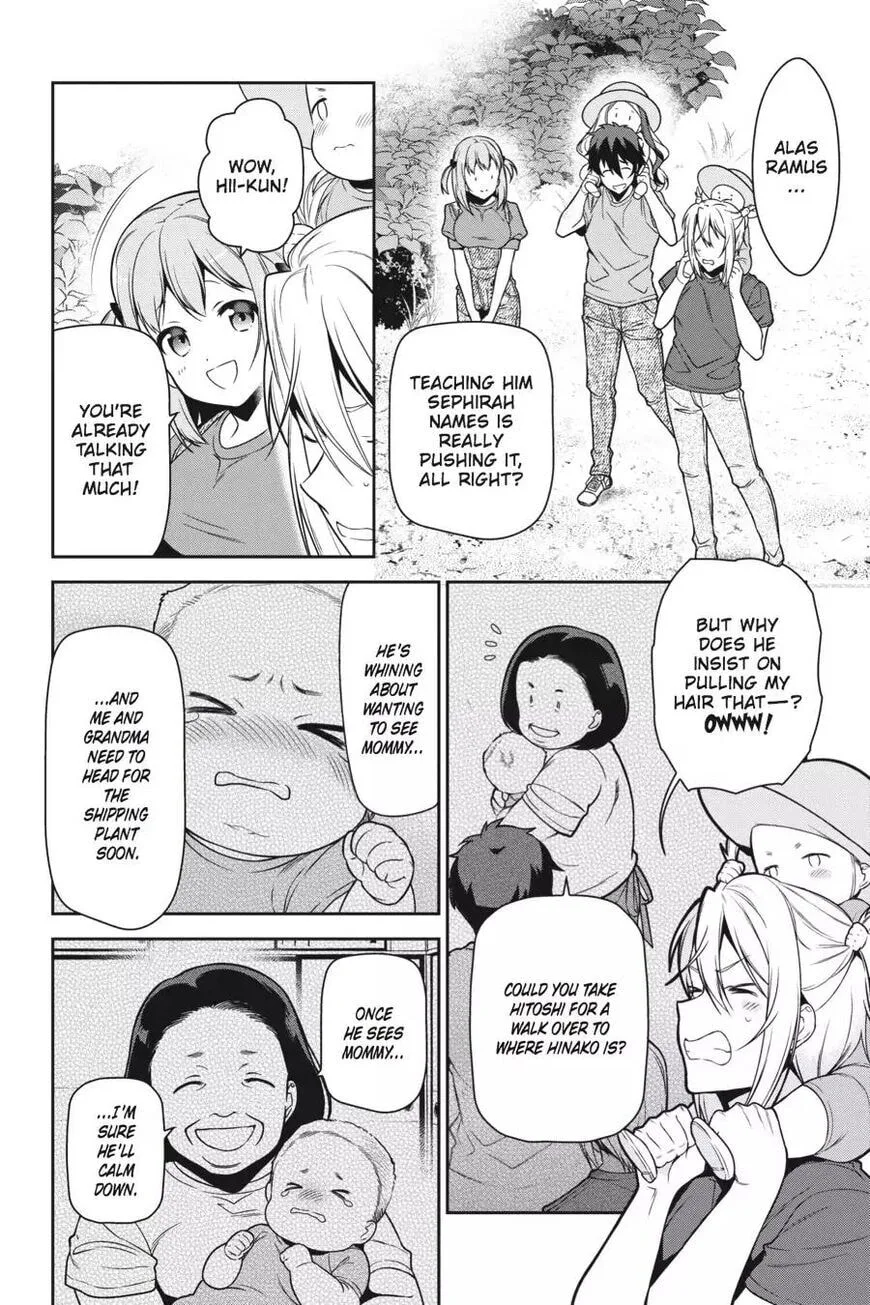 The Devil is a Part-Timer!, chapter 58, page 6