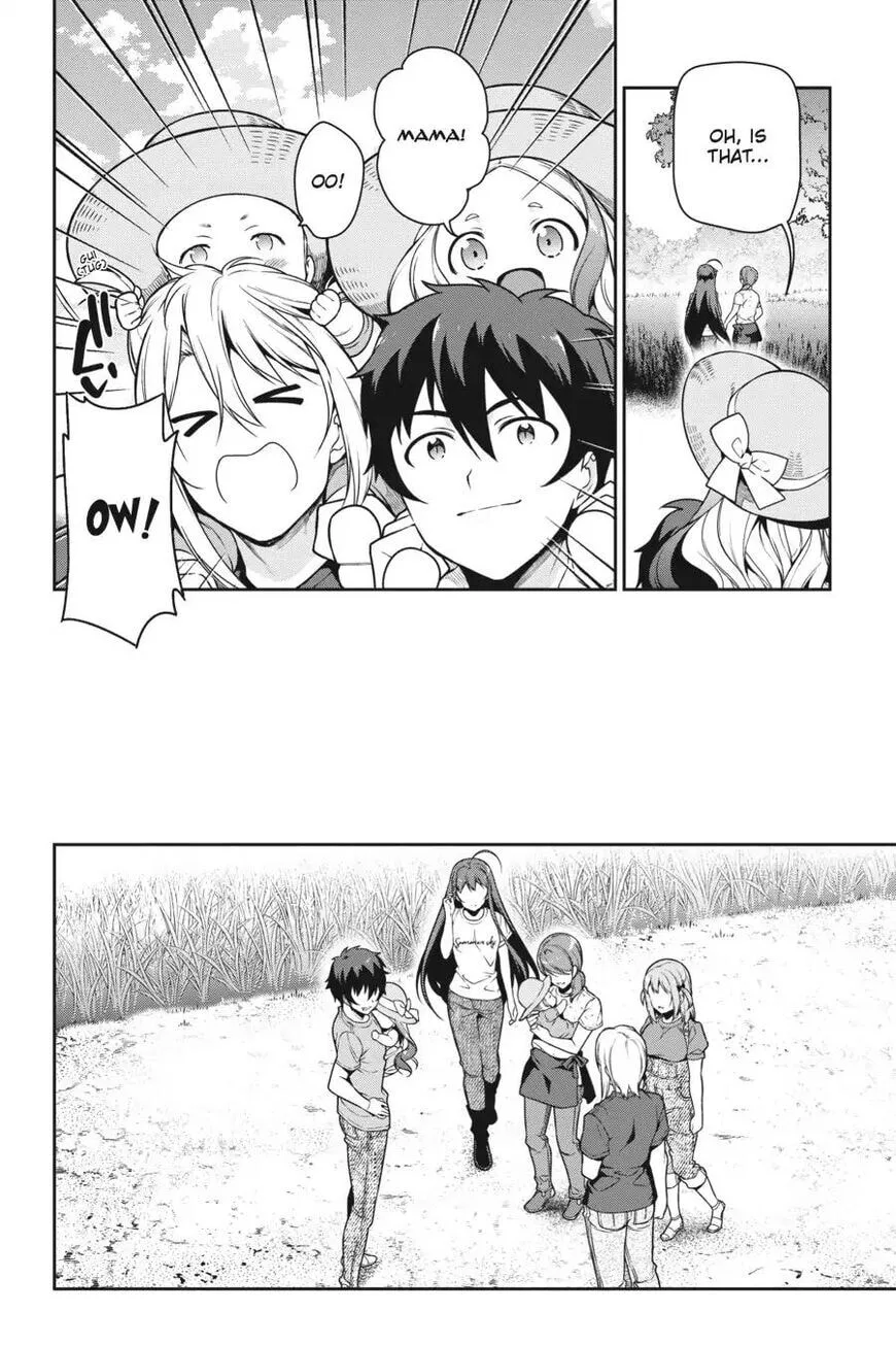 The Devil is a Part-Timer!, chapter 58, page 12