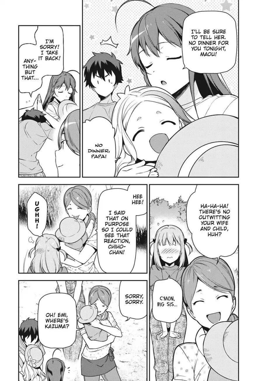 The Devil is a Part-Timer!, chapter 58, page 15