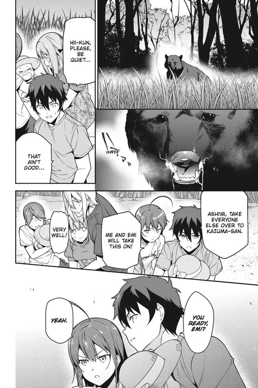 The Devil is a Part-Timer!, chapter 58, page 20