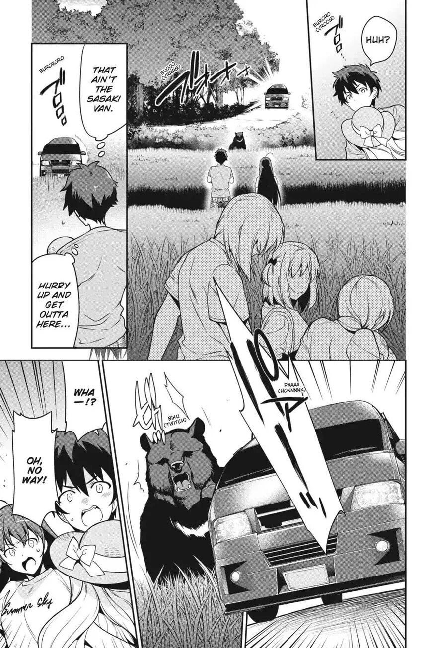 The Devil is a Part-Timer!, chapter 58, page 23