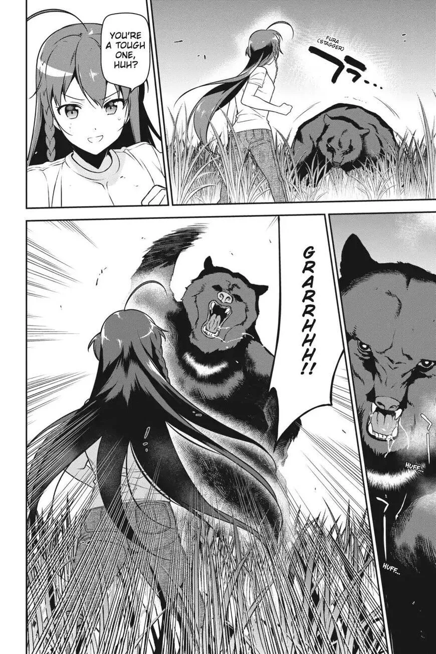 The Devil is a Part-Timer!, chapter 58, page 32