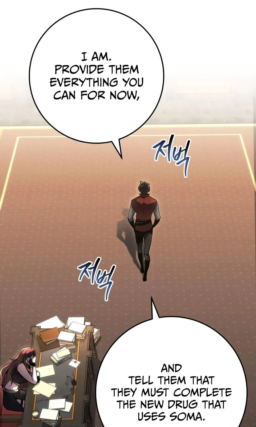 A Dragonslayer's Peerless Regression, chapter 92, page 13