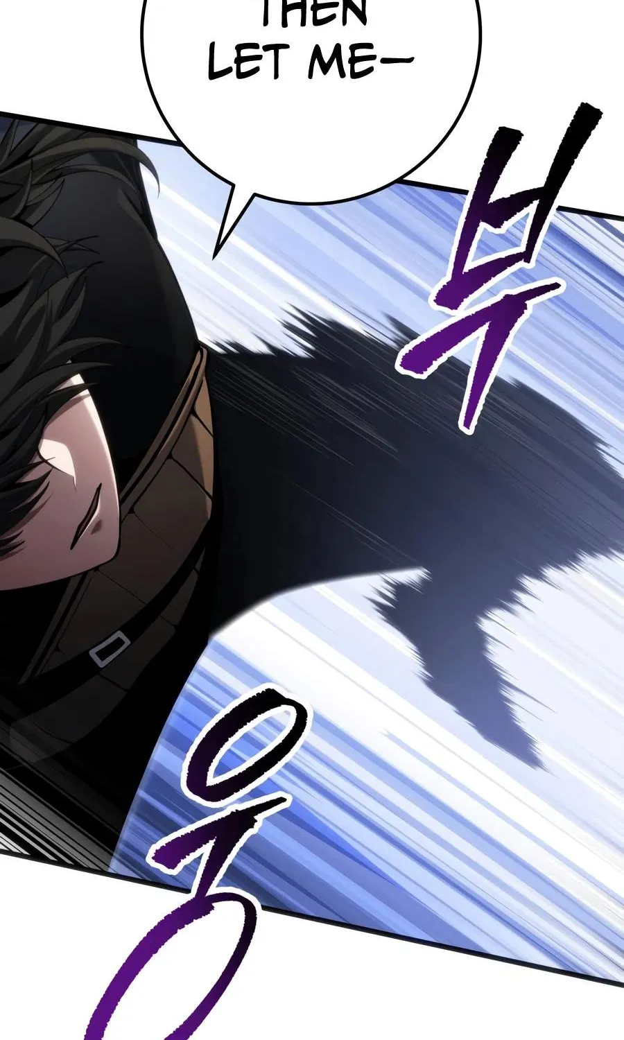 A Dragonslayer's Peerless Regression, chapter 92, page 45