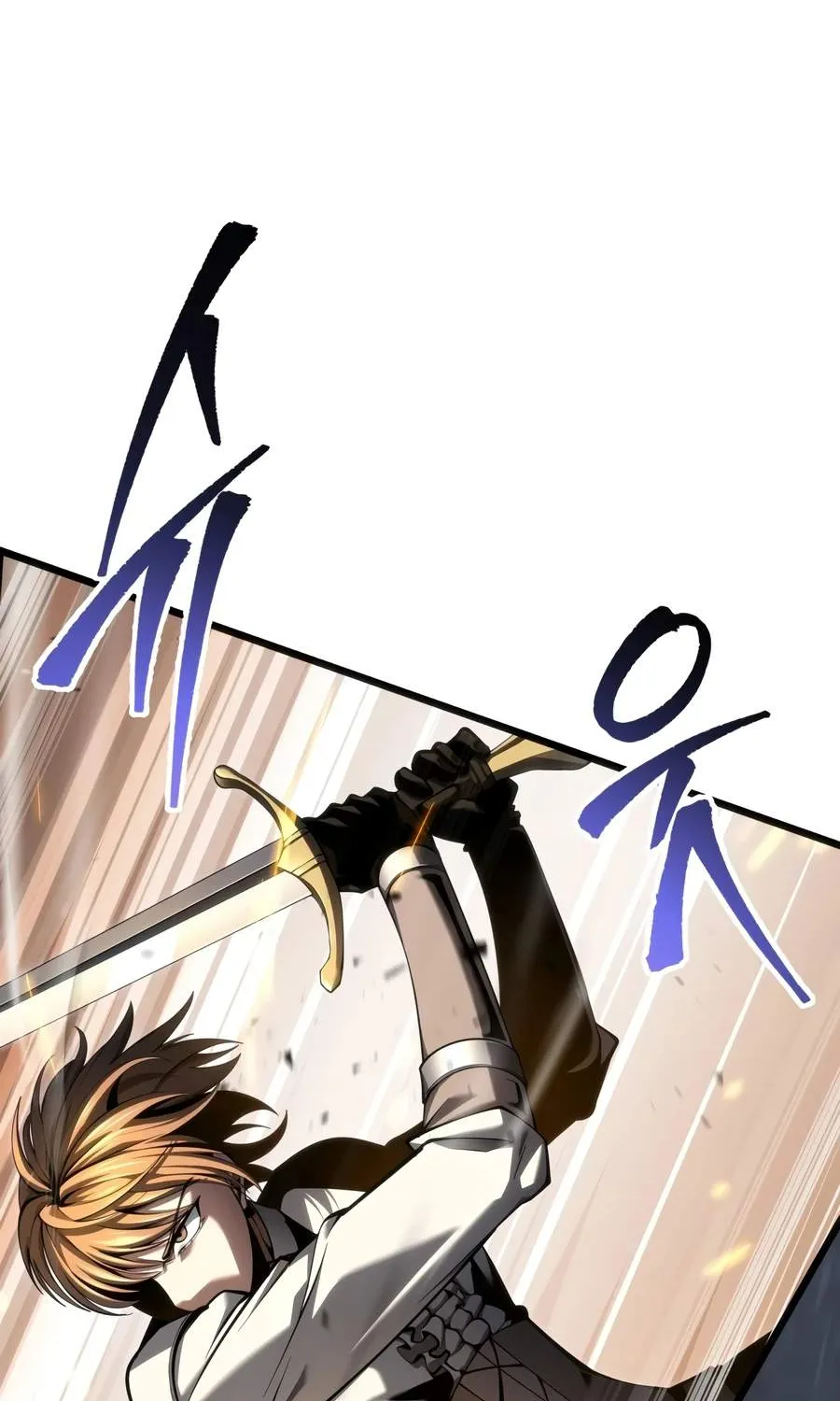 A Dragonslayer's Peerless Regression, chapter 92, page 65