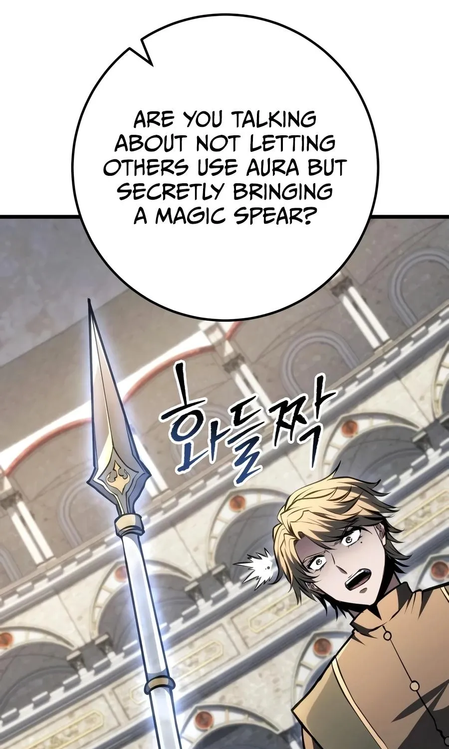 A Dragonslayer's Peerless Regression, chapter 92, page 107