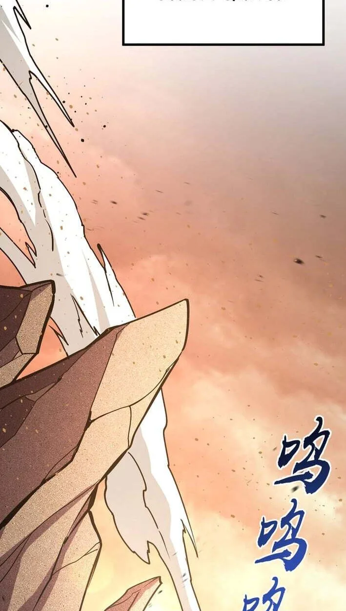 The SS-Rank Freshman at Dawn Academy, chapter 21, page 22