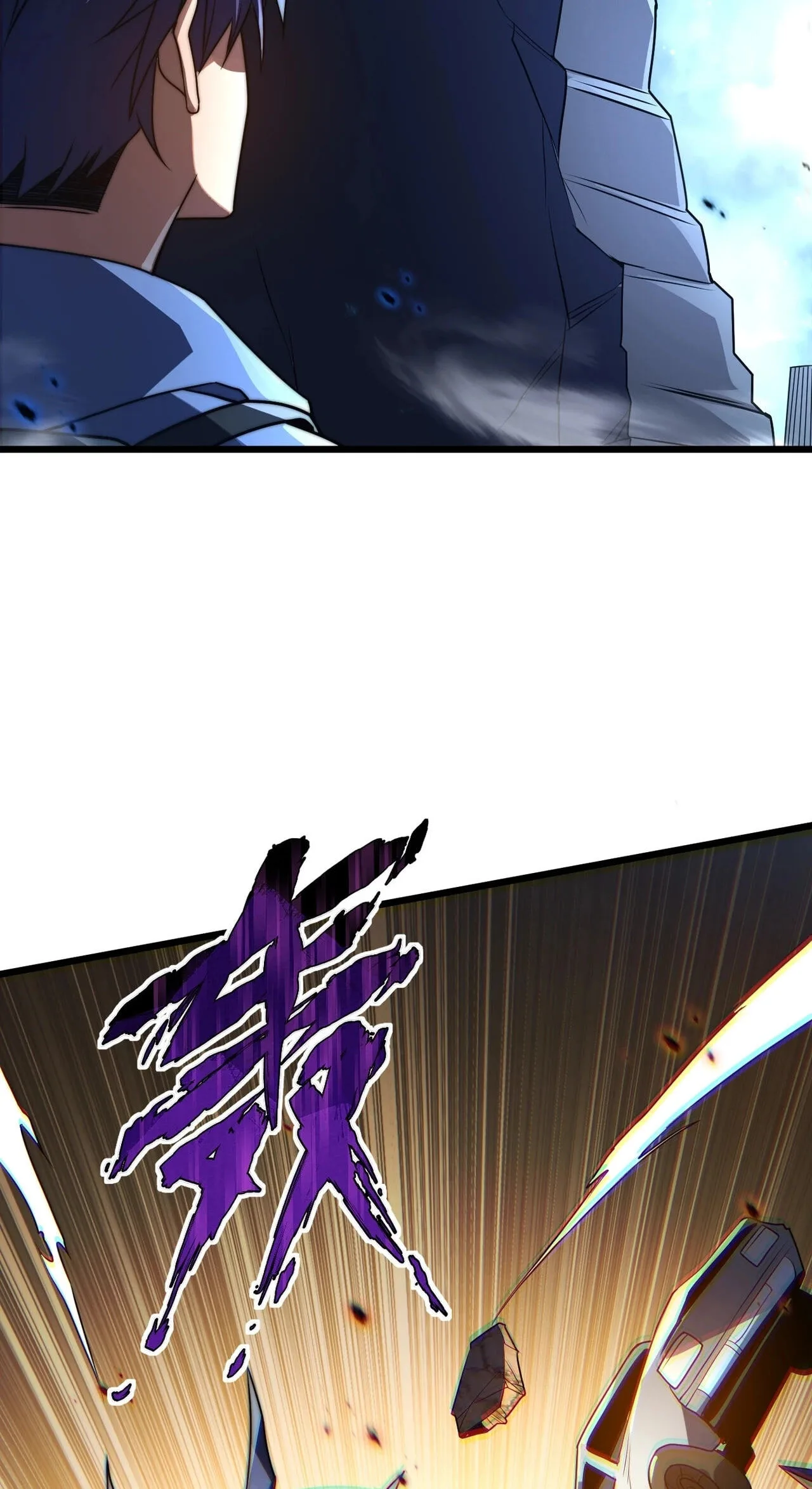 I Became a God Devouring Souls at the Crematorium, chapter 14, page 17