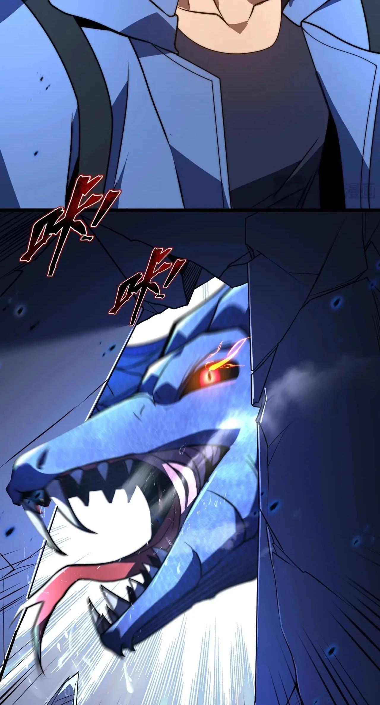 I Became a God Devouring Souls at the Crematorium, chapter 14, page 33