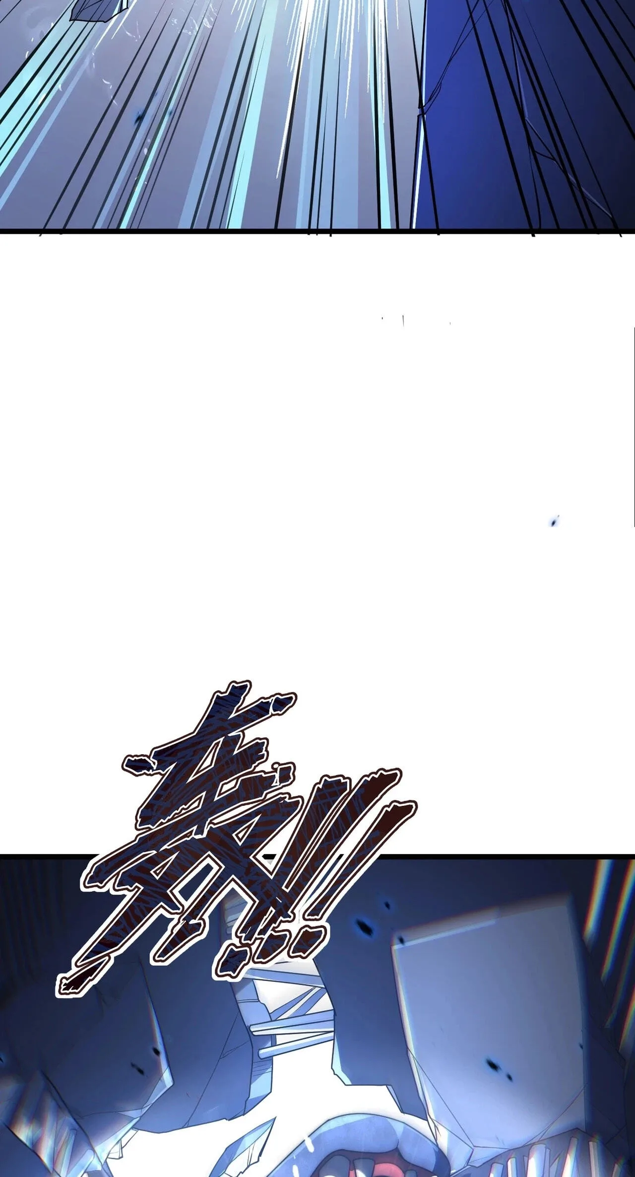 I Became a God Devouring Souls at the Crematorium, chapter 14, page 34