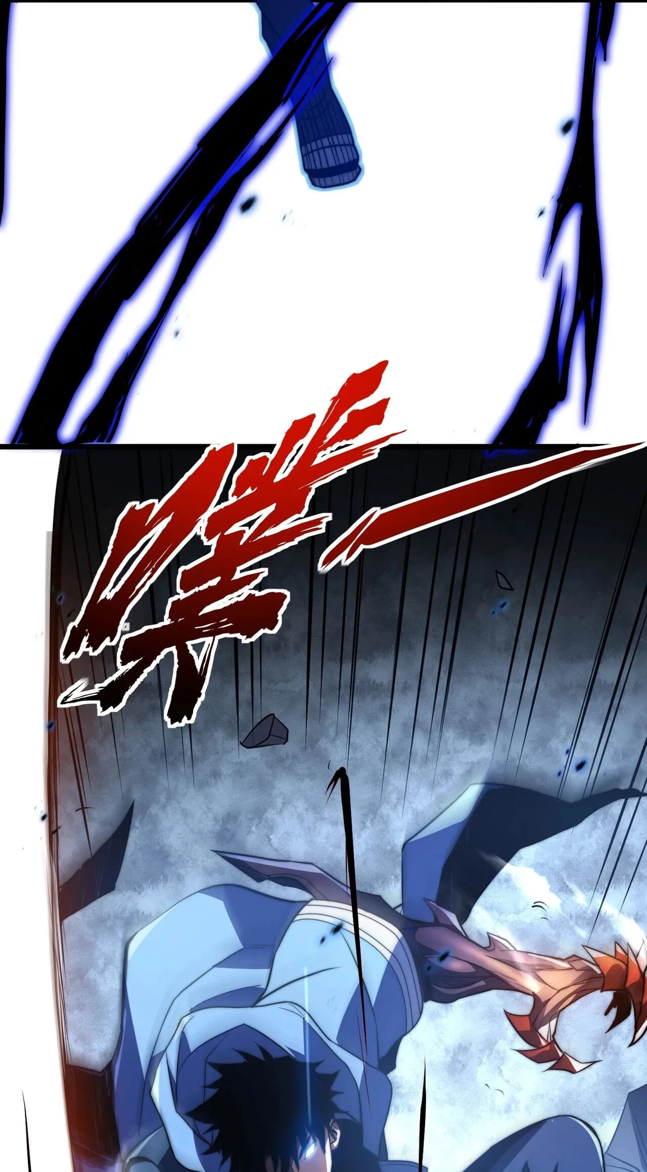 I Became a God Devouring Souls at the Crematorium, chapter 14, page 43
