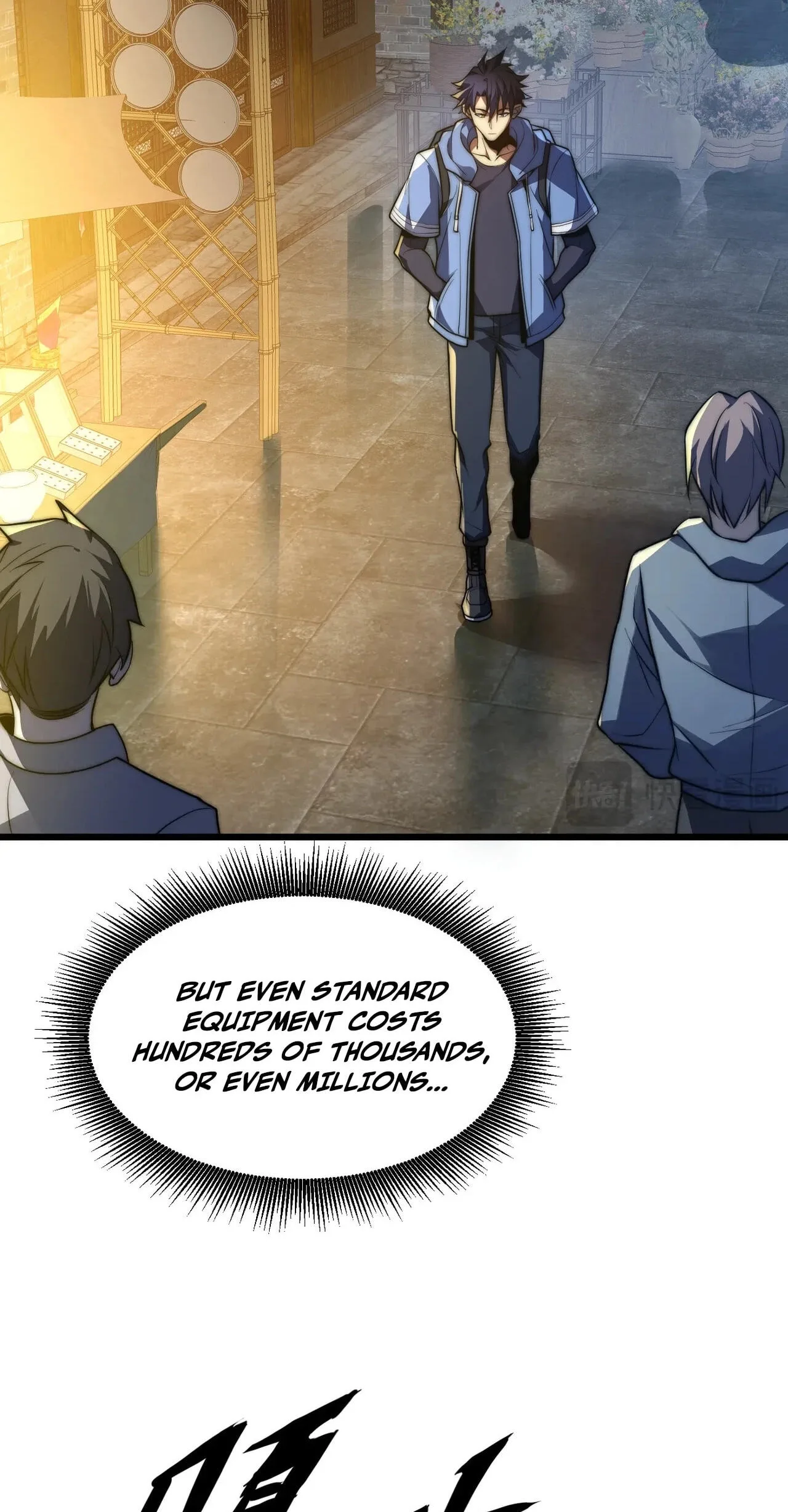 I Became a God Devouring Souls at the Crematorium, chapter 14, page 63