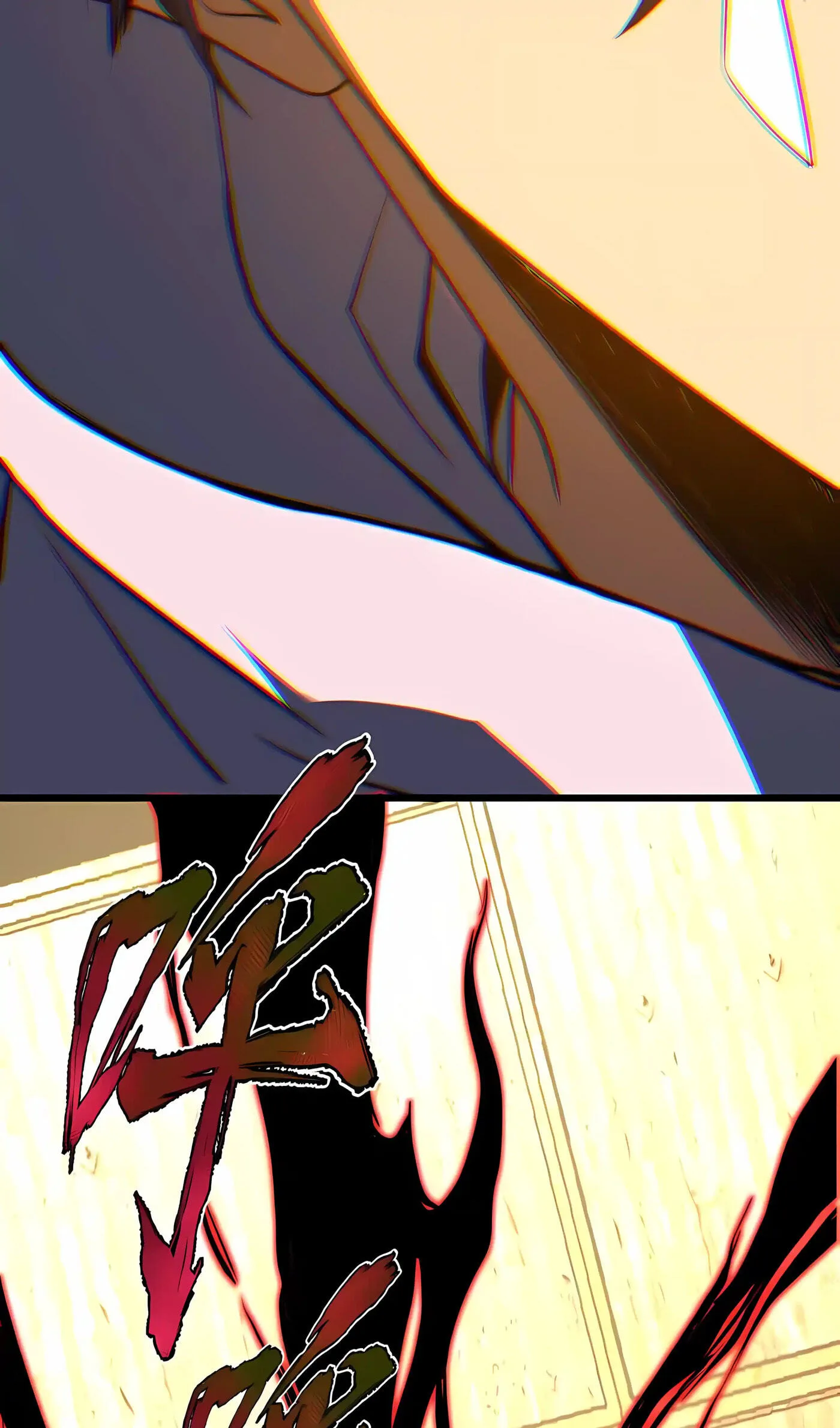 I Became a God Devouring Souls at the Crematorium, chapter 15, page 47
