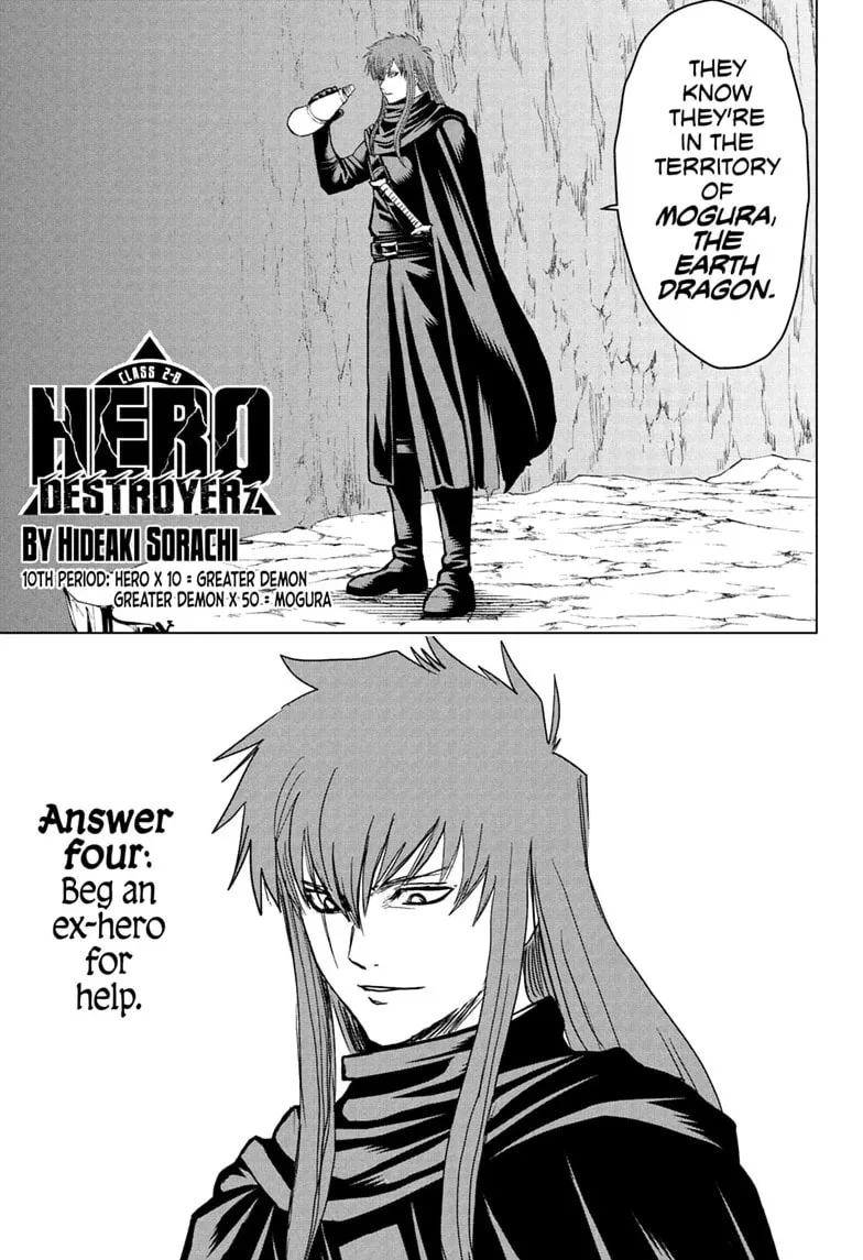 Class 2-B Hero Destroyerz, chapter 10, page 7