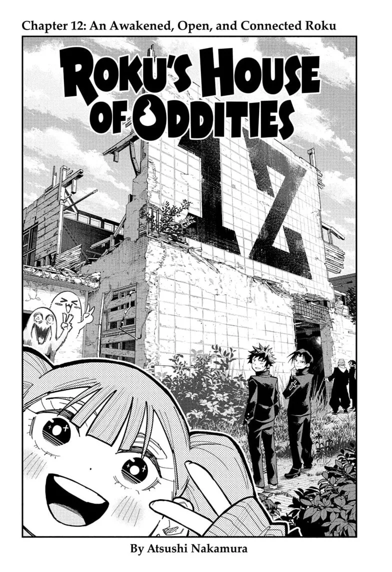 Roku's House of Oddities, chapter 12, page 2